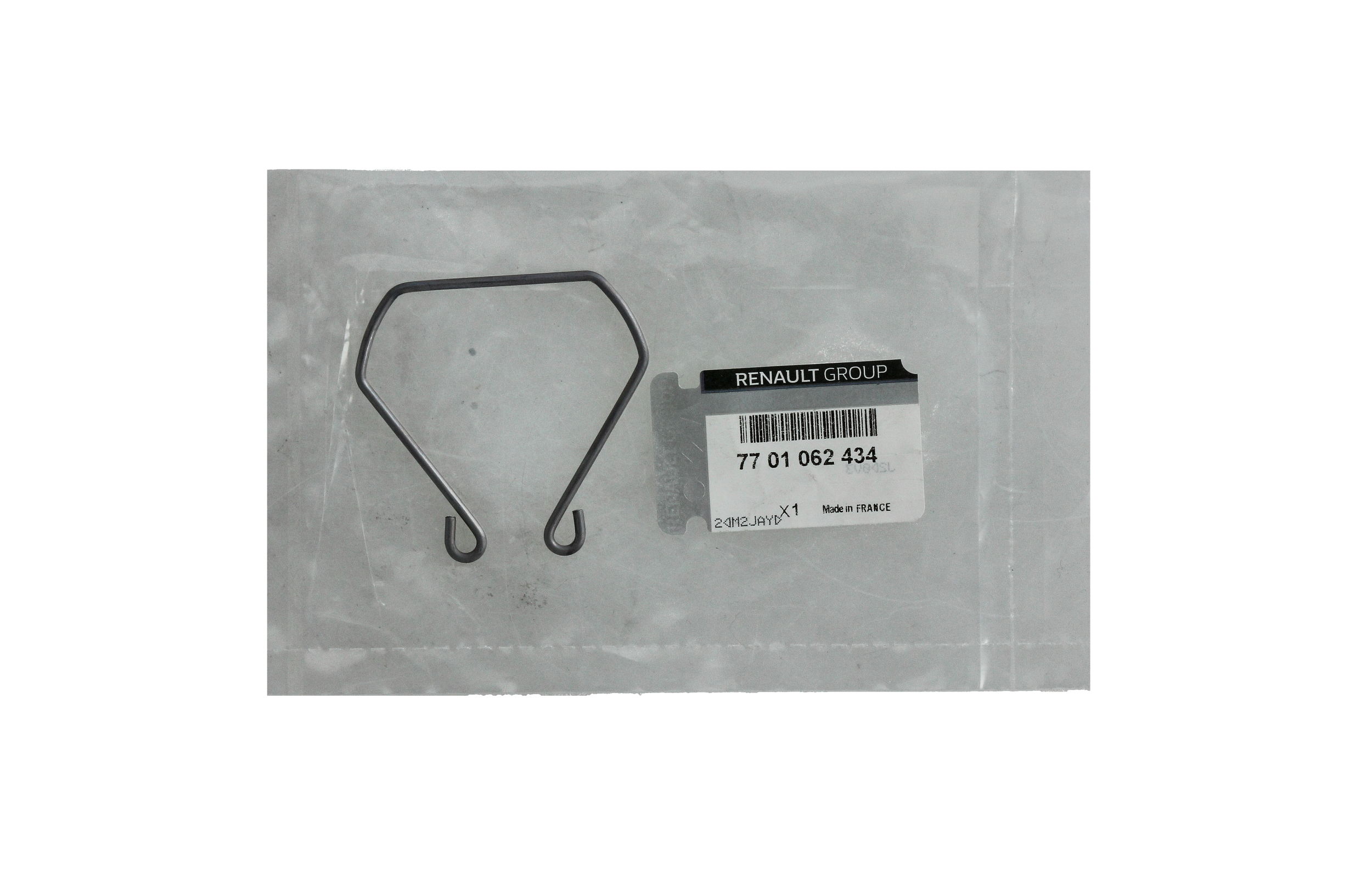 Product Image for Systém sání vzduchu, trubky, rezonátory Renault 7701062434