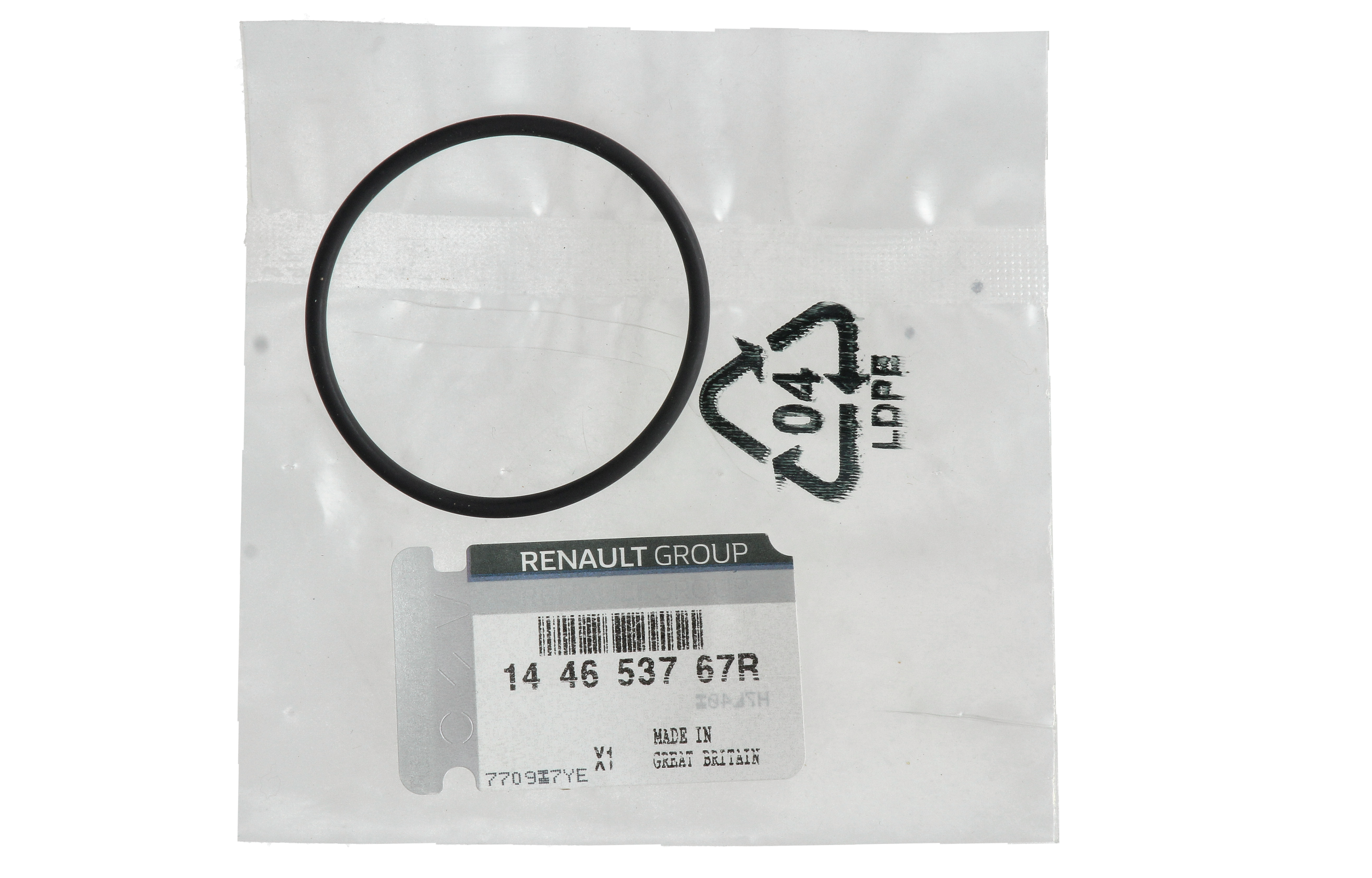 Product Image for Systém sání vzduchu, trubky, rezonátory Renault 144653767R