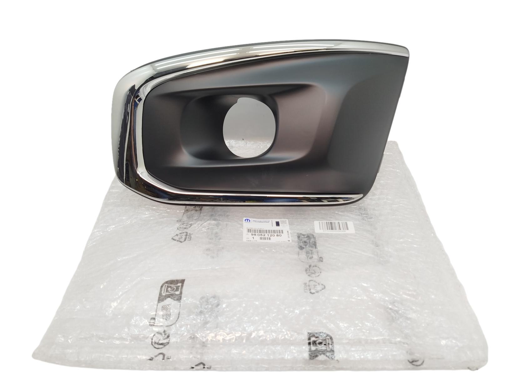 Product Image for Halogeny Peugeot 9805212080