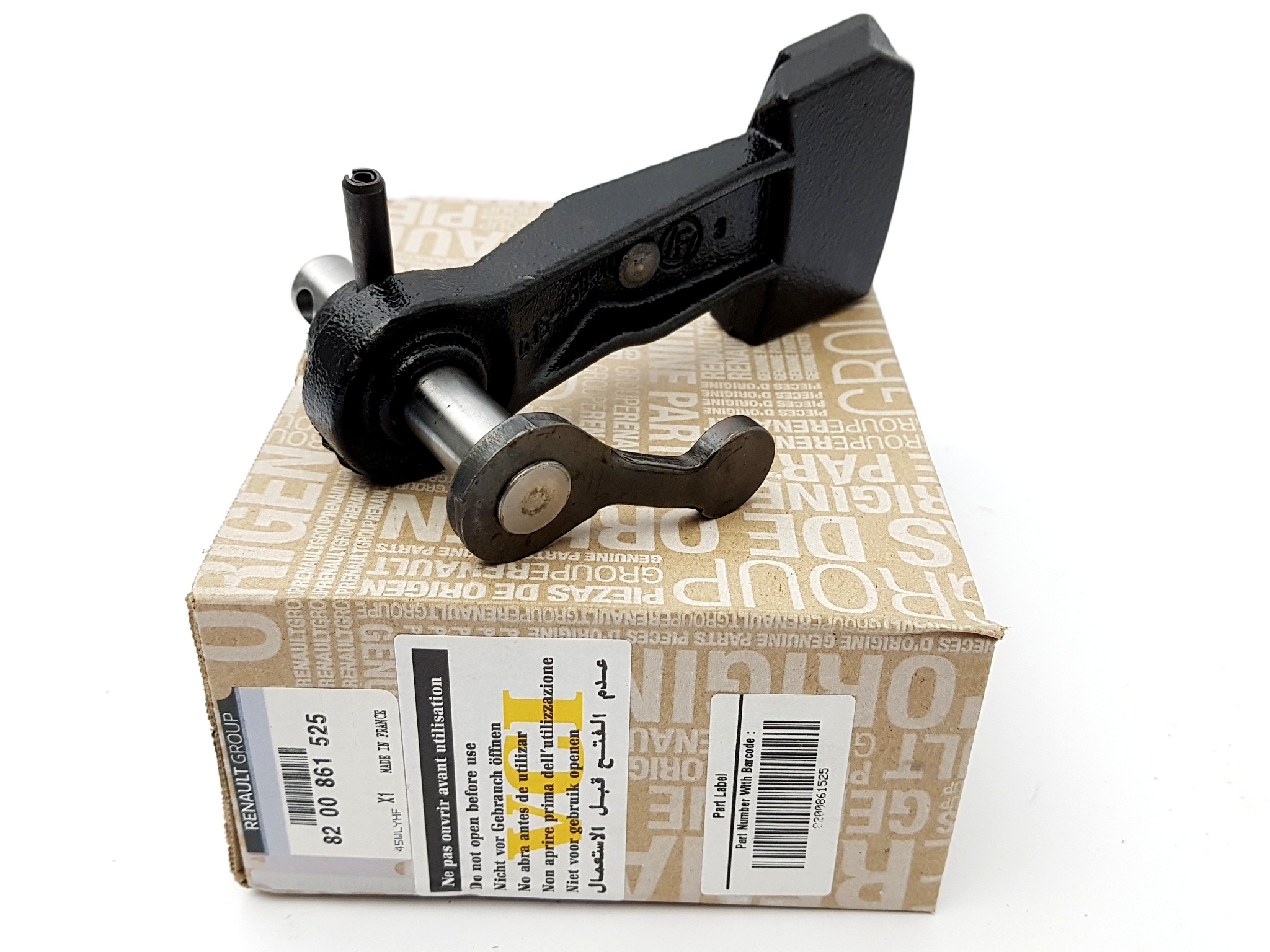 Product Image for Sklíčka Nissan,Opel,Renault 8200861525