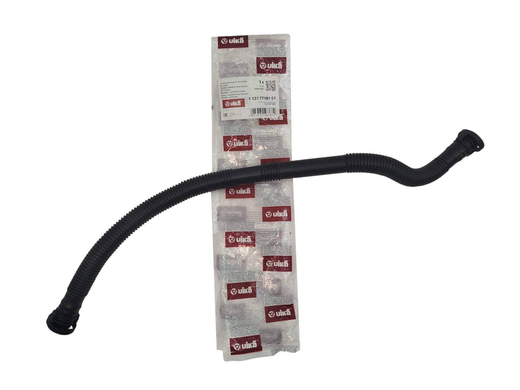 Product Image for Systém sání vzduchu, trubky, rezonátory Volkswagen 7L0131626, 11317718101