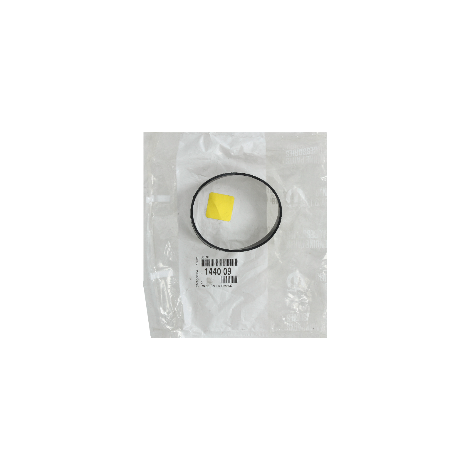 Product Image for Systém sání vzduchu, trubky, rezonátory Citroen,Peugeot 144009