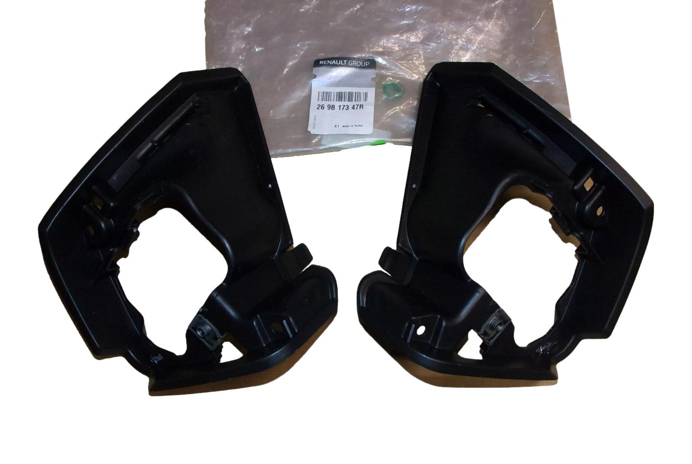 Product Image for Halogeny Renault 269B17347R