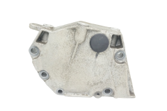 Držák Motoru 8200945778 8200945775 1.4 Dacia Sandero Držák Motoru 8200945778 8200945775 1.4 Dacia Sandero