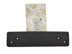 Lišta Pro Spz 5K0807287A 88070617702 Volkswagen DPA