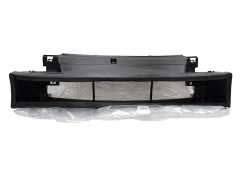 Kryt Chladiče Originál Trafic III Vivaro NV 214772888R