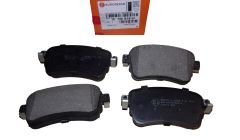 Brzdové Destičky Zadek 1675991880 Citroen Peugeot Brzdové Destičky Zadek 1675991880 Citroen Peugeot