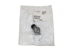 Světlo Osvětlení Originál Citroen Peugeot 6325G7 6325.G7