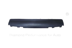 Kryt Horního Panelu Pro Audi Q5 8R0807217 88071880702 DPA