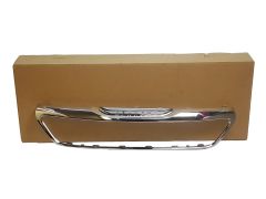 Mřížka Masky Chladiče Originál Peugeot 1610763880