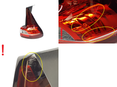 Světla Pravý Renault Grand Scenic 4 265503625R 265503413R 0km 1149 Světla Pravý Renault Grand Scenic 4 265503625R 265503413R 0km 1149