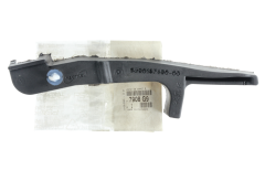 Těsnění Pravý 7908.G9 7908G9 Citroen Peugeot