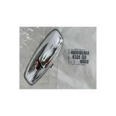 Páčka Blinkru Levý Originál 6325G5 6325.G5 Citroen Peugeot