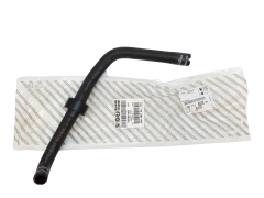 Hadice Chladiče Originál Jumper Boxer Ducato III 3.0 HDI 1611174680