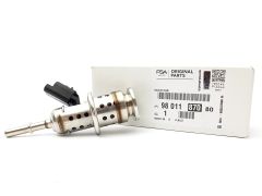 Vstřikování AdBlue  Originál Citroen Peugeot C4 C5 DS 508 2.0 HDI 9801187080