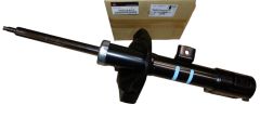 Tlumič Pravý Předek Originál 1607498280 Citroen Peugeot Tlumič Pravý Předek Originál 1607498280 Citroen Peugeot