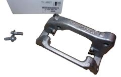 Držák Brzdového Třmenu Levý Zadek Nový originál 1608999780 Citroen Peugeot