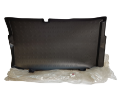 Vložka do zavazadlového prostoru Originál Citroen DS3 9424H1 9424.H1