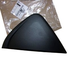 Lišta Dveří Pravý Zadek Originál 9675436380 Citroen Peugeot