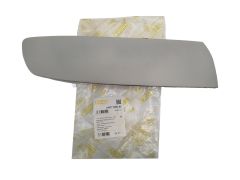 Lišta Narazníků Pravý Předek Pro VW T5 7H5807718 88071565202 DPA