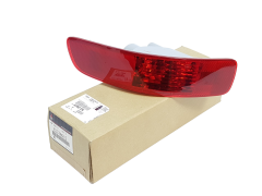 Mlhové Světlo Levý Nový originál Citroen C-Crosser 4007 6350EN