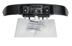 Osvětlení Spz Originál Trafic  Primastar 2651000QAJ