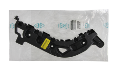 Upevnění Nárazníku Levý Zadek Originál 850420027R Renault