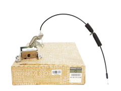 Zámek Dveří Originál Dacia 825021093R