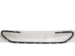 Lišta Narazníků Předek Nový originál Citroen C4 Picasso 1609553880