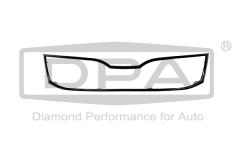 Kryci Lista Pro Skoda Kodiaq 565853761A 88531815802 DPA