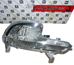 Halogen Levý Předek Nový originál Peugeot 508 6208W2 9673185980