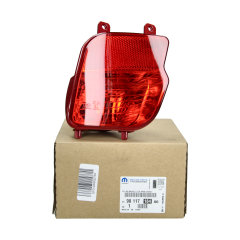 Mlhové Světlo Levý Originál 9811718480 Citroen Peugeot