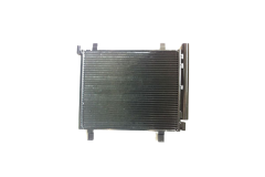 Kondenzátor Klimatizace Pro VW Seat Skoda 1S0820411B 88201293901 Vika