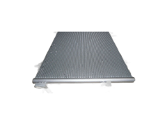 Kondenzátor Klimatizace Nový originál 6455.JA 6455JA Citroen C5 3 Peugeot 508