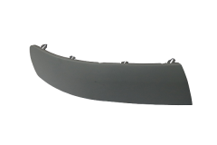 Lišta Narazníků Pravý Předek Pro VW T5 7H5807718 88071565202 DPA