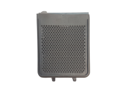 Indukční nabíječka Nissan Micra K14 969245FA1A 969145FA0A 0km