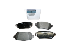Brzdové Destičky Zadek Nový originál 440606633R Renault