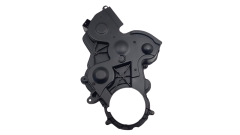 Kryt Rozvodu 9684192780 1.6 HDI TDCI Ford PSA