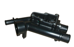 Kryt Termostatu Originál Citroen Peugeot 308 406 407 2.0 1338AV Kryt Termostatu Originál Citroen Peugeot 308 406 407 2.0 1338AV