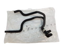 Převod Ohřívání Nový originál Citroen Peugeot 1.1-1.6 646696