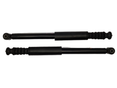 Tlumič Levý Pravý Zadek Clio 3 562108573R Renault 