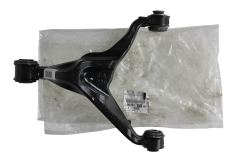 A-Rameno Levý Zadek Originál k Citroen Peugeot 9824743180