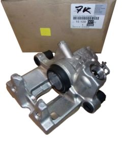 Svorka Brzdy Pravý Zadek Originál 1610900780 Peugeot