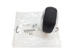 Řadicí páka Originál Citroen Peugeot 96738471VV