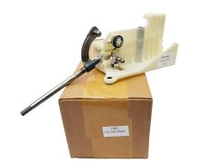 Hlavice Řídící Páky Nový originál Nemo Bipper Qubo 12- 1612681980 55261496