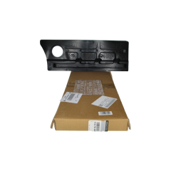 Kryt Podvozku Originál k Levý 748U76666R Renault