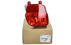Mlhové Světlo Originál 9811718380 Citroen