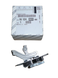 Zámek Posuvných Dveří Originál Jumper Boxer Ducato III 1612486980 8726T9
