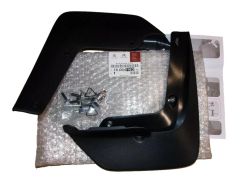Zástěrky Zadek Originál 1606416380 Peugeot