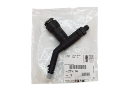 Hlavní Válec, Spojka Originál Citroen Peugeot C4 307 2156S7